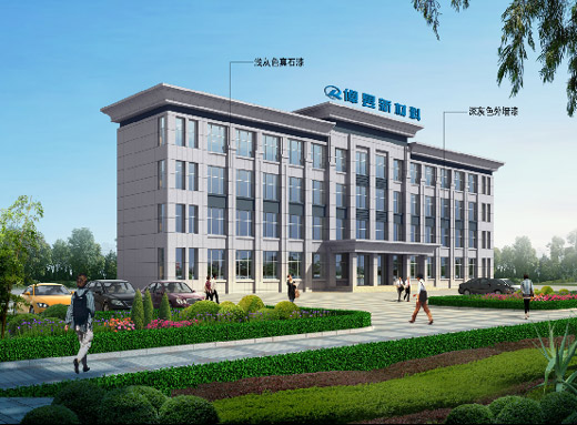 Ningxia Zhuoyu_Shanghai Holdenchem CO.,Ltd.